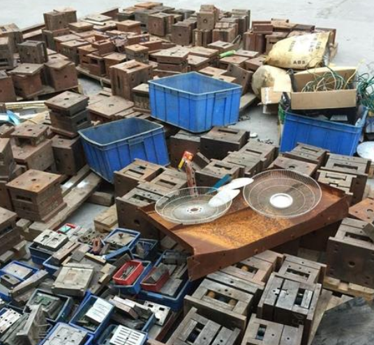 废不锈钢和废钢铁的检验鉴定方法